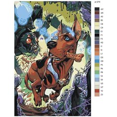 Картина по номерам, 80 x 120, IIIR-pr-274, скуби ду, фильм, собака, друг, "Живопись по номерам", набор для раскрашивания, раскраска