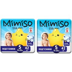 MIMISO Подгузники одноразовые для детей 5/XL 11-25 кг 42*2шт