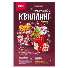 Набор для творчества LORI Квиллинг. Новогодний Зимняя сказка