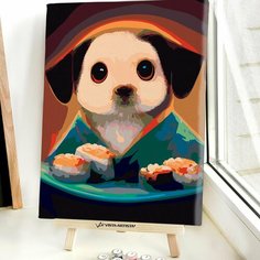 Картина по номерам Пёс Сушист RED Panda