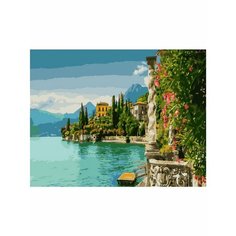 Картина по номерам Морское побережье 40х50 см Hobby Home