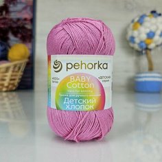 Пряжа пехорка Детский хлопок (Пехорка), Яр. Розовый - 11, 100% мерсеризованный хлопок, 5 мотков, 100 г, 330 м.
