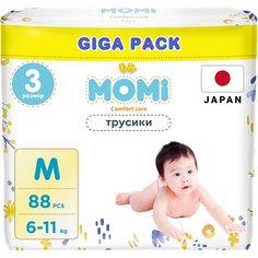 MOMI COMFORT CARE трусики-подгузники M (6-11 кг) GIGA, 88 шт