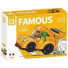 Конструктор SEMBO / Мини спортивная машинка / Famous Car / Mini Sports Car, 199 дет. , желтый