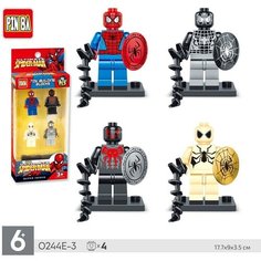 Минифигурки Человек-Паук / конструктор PIN BA Superman / 4 шт в наборе