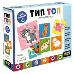 Пазл 18 Baby Games. Тип-Топ Домашние животные 06300 Origami