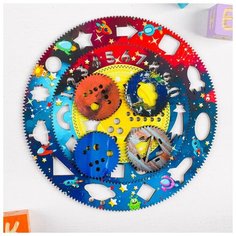 Спирограф «Космос» Woodland