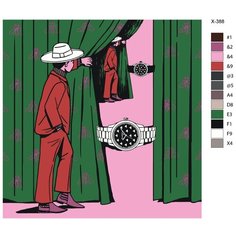 Картина по номерам X-388 "Психоделическая картина" 70x70 Brushes Paints