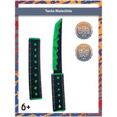Деревянный нож Танто Малахит / Tanto Malachite / нож с футляром на магнитах и подставкой / Words of standoff Palis Wood