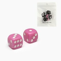 Кубики игральные "Время игр", 1.6 х 1.6 см, набор 2 шт, розовые