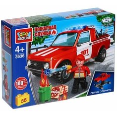 Конструктор "Пожарная LADA 4x4 Пикап", 58 деталей ГОРОД МАСТЕРОВ