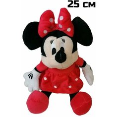 Мягкая игрушка Минни Маус красная. 25 см. Плюшевая игрушка мышка Minnie Mouse. Jmdy