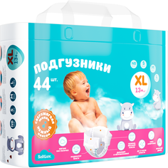 Ультратонкие подгузники Softluv XL 13+кг 44шт.