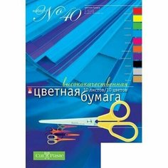 Бумага цветная Альт №40 (10 листов, 10 цветов, А4) (11-410-108), 12 уп.