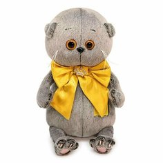Мягкая игрушка BUDI BASA "Baby", Басик, с золотым бантом, 20 см (BB-122)