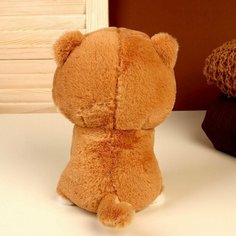 Мягкая игрушка Кот , размер 21 см, цвет бежевый Denco Store