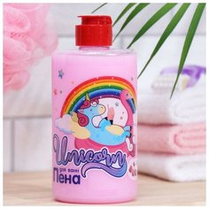 Пена для ванн Unicorn Bubble Gum, 460 мл