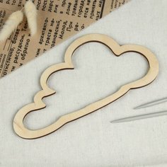 Основа для макраме «Облако», 20 ? 10 см Romanoff