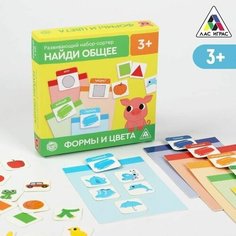 Развивающий набор-сортер "Найди общее. Формы и цвета" ЛАС ИГРАС