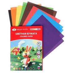 Бумага цветная А4, 16 листов, 8 цветов, «Цветик», 65 г/м², офсетная, односторонняя Невская палитра