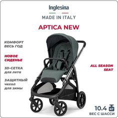 Прогулочная коляска Inglesina Aptica New Emerald Green
