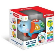 Игрушка-каталка азбукварик Слоненок музыкальная
