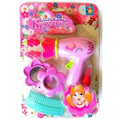 Игровой набор Красотка. Парикмахер 1 Toy