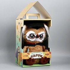 Мягкая игрушка «Совушка с книжкой», цвет коричневый Milo Toys