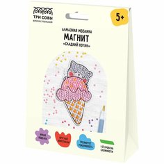 Алмазная мозаика ТРИ совы "Сладкий котик", магнит, 6 цветов, картонный конверт (АММ_48236)