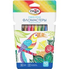 Фломастеры Гамма "Классические", 10цв, смываемые, картон. упак, европодвес, 24 шт. в упаковке Gamma