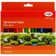 Фломастеры Гамма "Мультики", 18 цветов, смываемые, картонная упаковка, европодвес (120822_18) Gamma