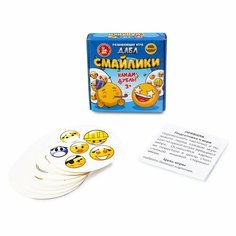 Настольная игра. Дабл "Смайлики" (20 карточек) 04683 Десятое королевство