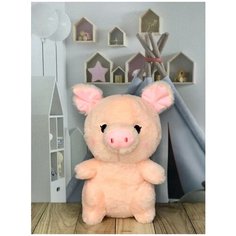 Мягкая игрушка Поросёнок, Свинка, 20см Plush Toys