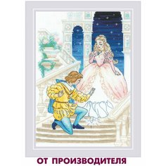 Набор для вышивания крестом Риолис, вышивка крестиком "Золушка", 21*30 см, 2112