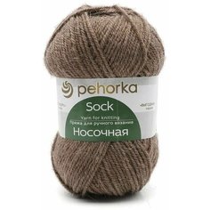 Пряжа Пехорка Носочная 1шт. 165 Тёмно-бежевый Шерсть 50% Акрил 50% 100г 200м