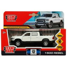 Машина металл DODGE RAM 1500 REBEL 13 см, белый (RAM1500-13-WH) Технопарк
