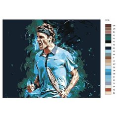 Картина по номерам V-19 "Теннисист Роджер Федерер" 40х50 Brushes Paints