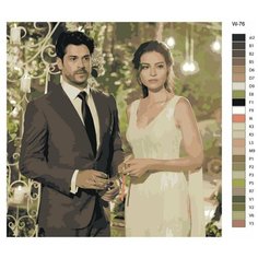 Картина по номерам W-76 "Турецкий сериал - черная любовь. Бурак Озчивит - Кемаль Сойдер и Неслихан Атагюль - Нихан" 70х70 Brushes Paints