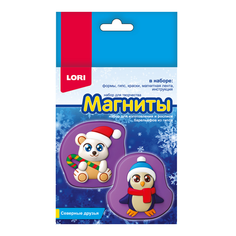LORI Магниты из гипса Северные друзья Пз/Г-022 с 5 лет