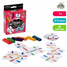 Настольная игра "Червяки-озорники" ЛАС ИГРАС
