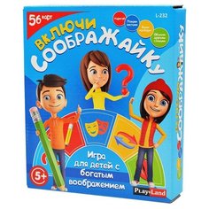 Настольная игра Play Land Включи соображайку L-232