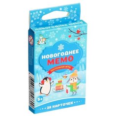 Настольная игра Десятое королевство Новогоднее МЕМО, 04660