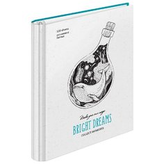 Тетрадь на кольцах А5, 120 листов, 7БЦ, ArtSpace "Рисунки. Bright dreams", матовая ламинация, выборочный УФ-лак