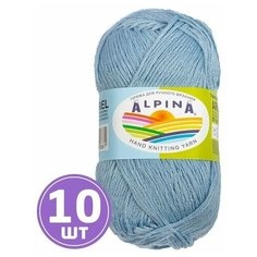 Пряжа для вязания крючком, спицами Alpina Альпина ARIEL классическая средняя, акрил/пайетки, цвет 10 Светло-голубой, 150 м, 10 шт по 50 г