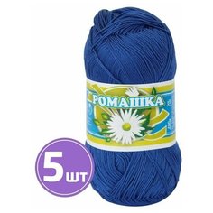 Пряжа ПНК им. Кирова Ромашка (2411), чернильный, 5 шт. по 75 г