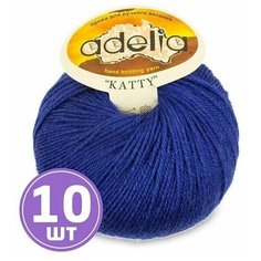 Пряжа Adelia KATTY (21), синий, 10 шт. по 50 г