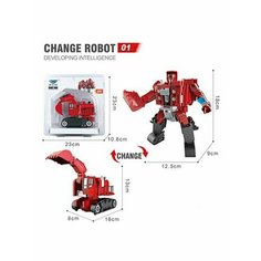 Машина-робот, детали корпуса металл Shantou Gepai SY6278A-1 Наша Игрушка