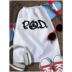Мешок для сменной обуви P.O.D. - 3260 Brut Boxers