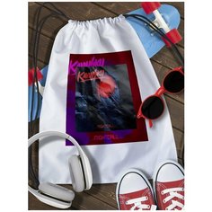 Мешок для cменной обуви Музыка Kavinsky - 22316 Brut Boxers