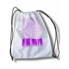 Мешок для сменной обуви Ghostemane - 20875 Brut Boxers